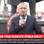 ŞEHİT KUBİLAY KOZAN’DA TÖRENLE ANILDI