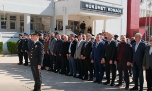 KAHRAMAN TÜRK POLİSİMİZİN 181. YILI KUTLU OLSUN