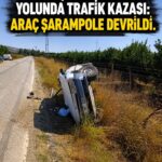 YASSIÇALI-KAYHAN YOLUNDAKİ KAZANIN KAMERA GÖRÜNTÜLERİ ORTAYA ÇIKTI