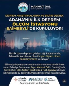 SAİMBEYLİ’YE ADANA’NIN İLK İYON ÖLÇÜM İSTASYONU KURULUYOR